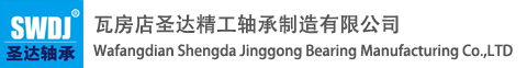 九江三合商貿有限公司